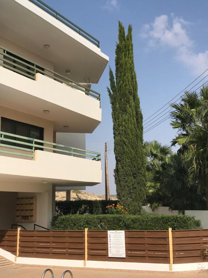 Apartment Mediterranean Dream